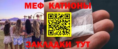 ECSTASY Кимры