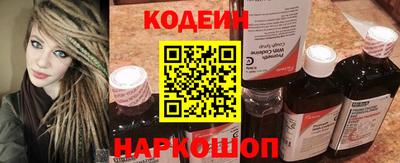 ECSTASY Кимры