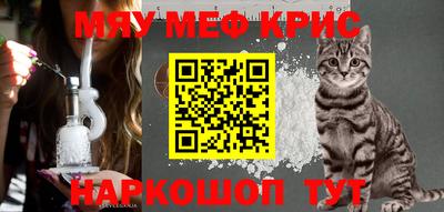 ECSTASY Кимры