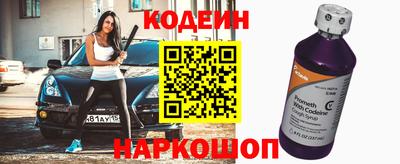 герыч Кинель