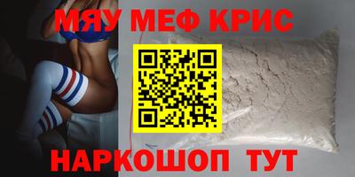 ECSTASY Кимры