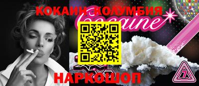ECSTASY Кимры