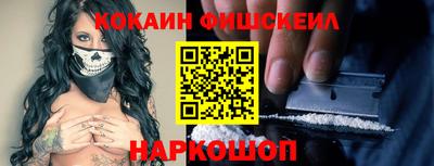 бутират Кингисепп
