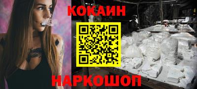 герыч Кинель