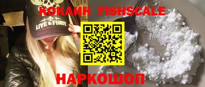 герыч Кинель