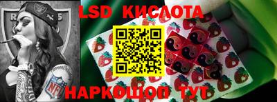 ECSTASY Кимры