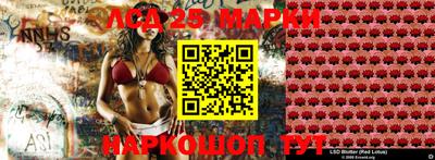 герыч Кинель