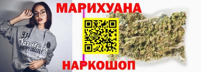 бутират Кингисепп