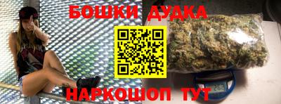 герыч Кинель