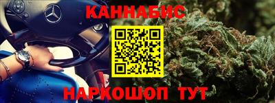 ECSTASY Кимры
