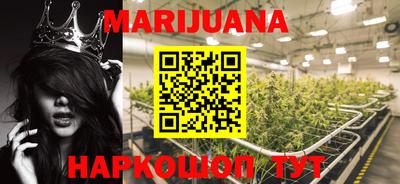 герыч Кинель