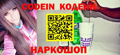 ECSTASY Кимры