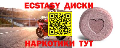 герыч Кинель