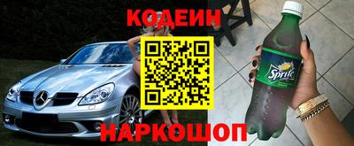 ECSTASY Кимры
