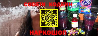 герыч Кинель
