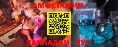 ECSTASY Кимры