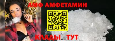 ECSTASY Кимры