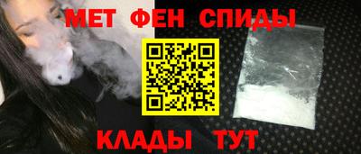 бутират Кингисепп