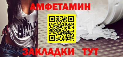ECSTASY Кимры