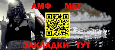 герыч Кинель