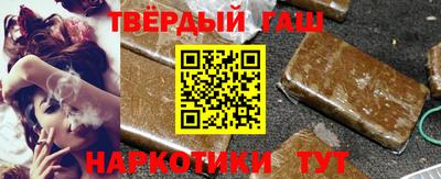 герыч Кинель