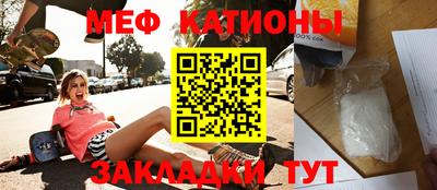 ECSTASY Кимры