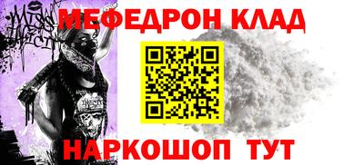 ECSTASY Кимры