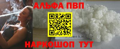 ECSTASY Кимры