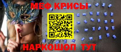 герыч Кинель