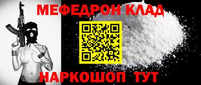 ECSTASY Кимры